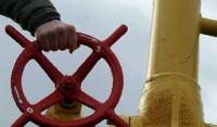 Россия опять заговорила о скидке на газ для Украины. Разумеется, на своих условиях